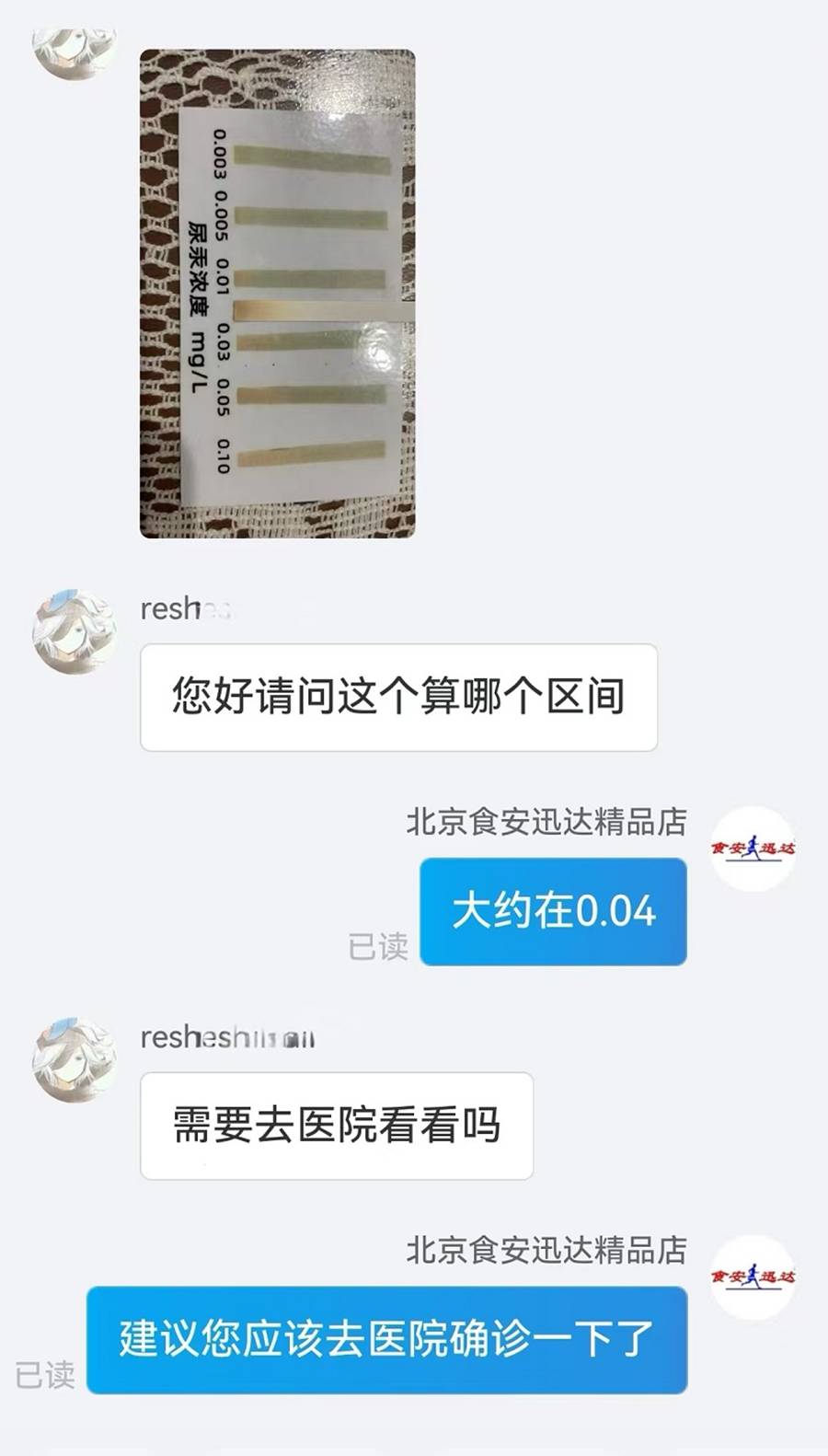 ��01